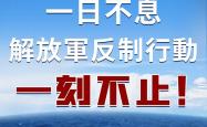 爱游戏登录-吕萨尔赢得关键一战，意志坚定美之的简单介绍