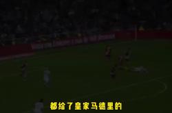 爱游戏官方网站入口-克罗地亚大比分落败，冠军座椅岌岌可危的简单介绍