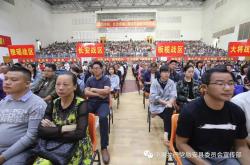 爱游戏登录-关于浙江队士气高涨备战关键战役的信息