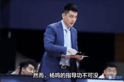 爱游戏体育官网登录-青岛中能连战连败，主帅表态态度坚决的简单介绍