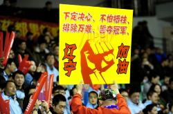 爱游戏体育官网入口-球队一路高歌，无人能挡胜势
