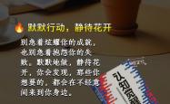 爱游戏官网入口-情绪：悲喜交集，战斗之余只为取胜