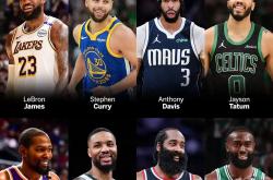 爱游戏体育官方-NBA全明星狂欢精彩瞬间抢先看热血角逐不容错过