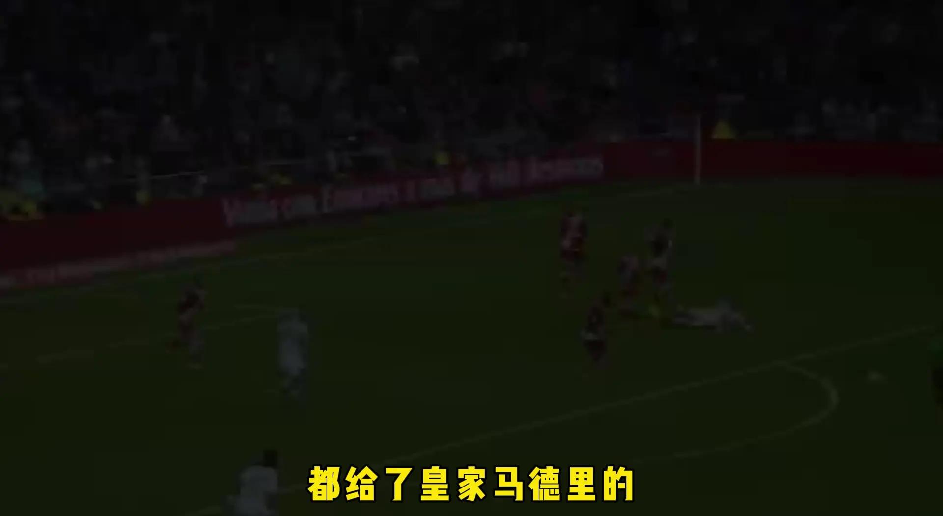 克罗地亚大比分落败，冠军座椅岌岌可危的简单介绍