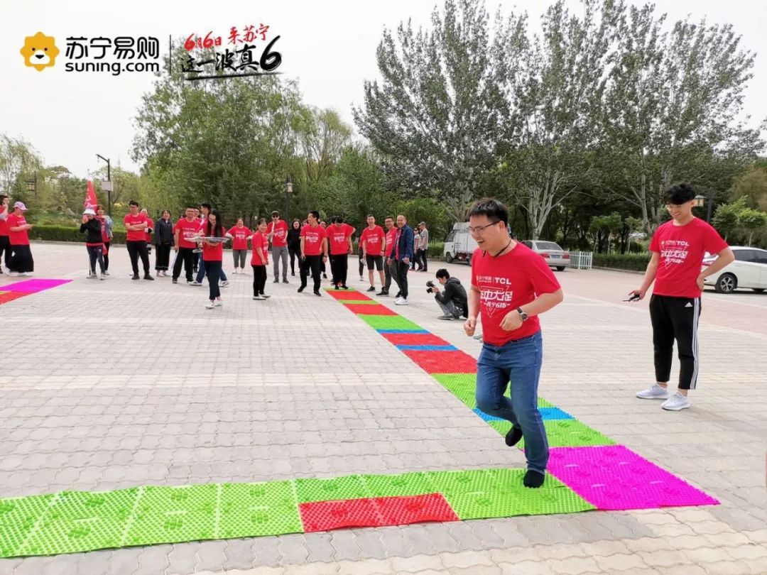 关于苏宁冲榜出击，主场迎战挑战者，豪夺三分的信息