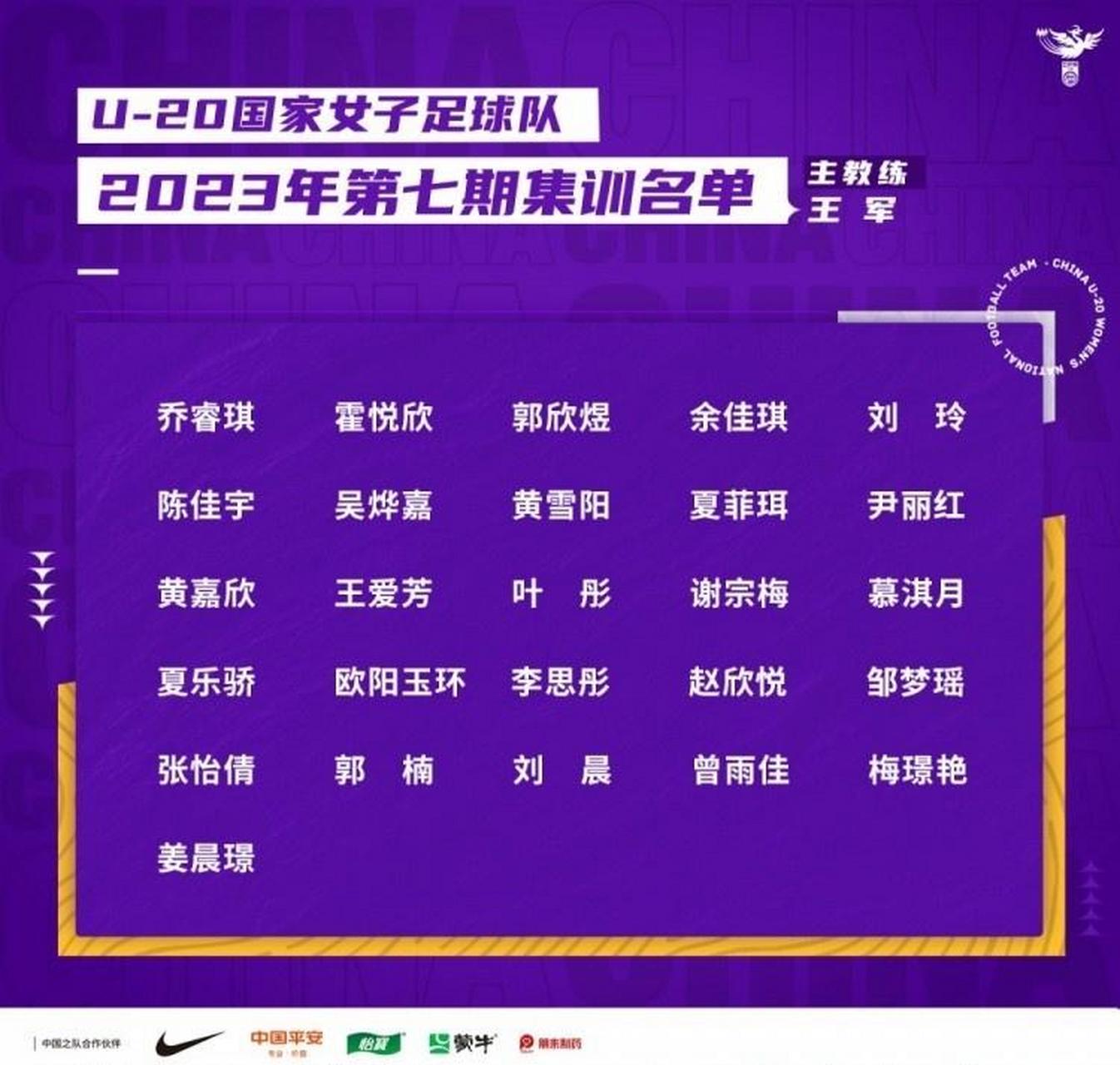 包含波兰比战胜斯洛伐克，小组晋级希望大增的词条