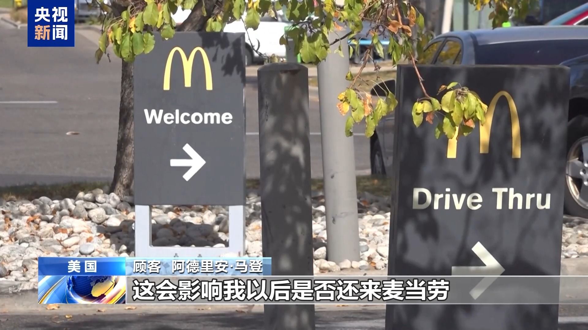 关于汉堡客场惨败，保级前景不容乐观的信息