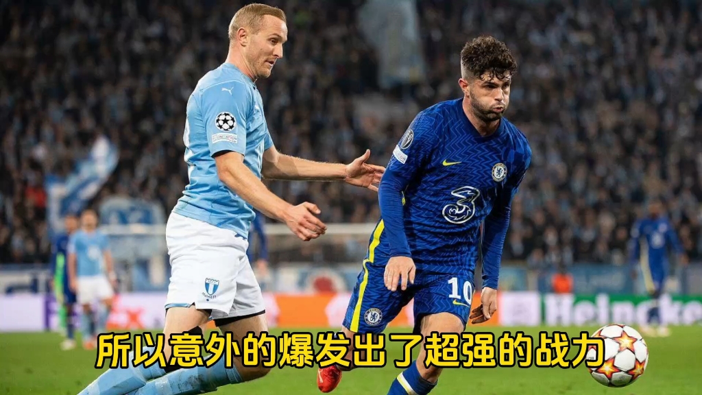 瑞典国家队意外失利，晋级前路坎坷