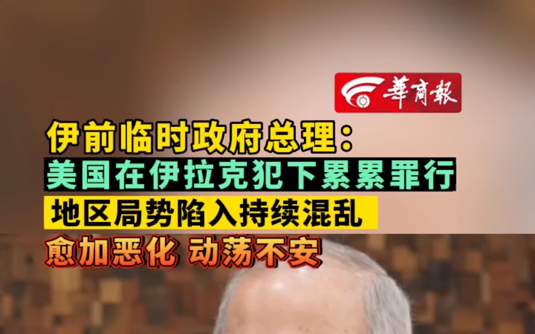 关于马赛宣布主帅离职，球队陷入动荡的信息
